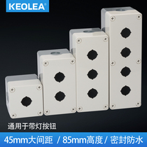 Push button switch box Waterproof and dustproof emergency stop button box control box Ultra-high plastic one two three four 1234 holes Industrial