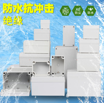 Button box Outdoor monitoring power box Plastic distribution box Junction box Over the line box Indoor and outdoor waterproof box