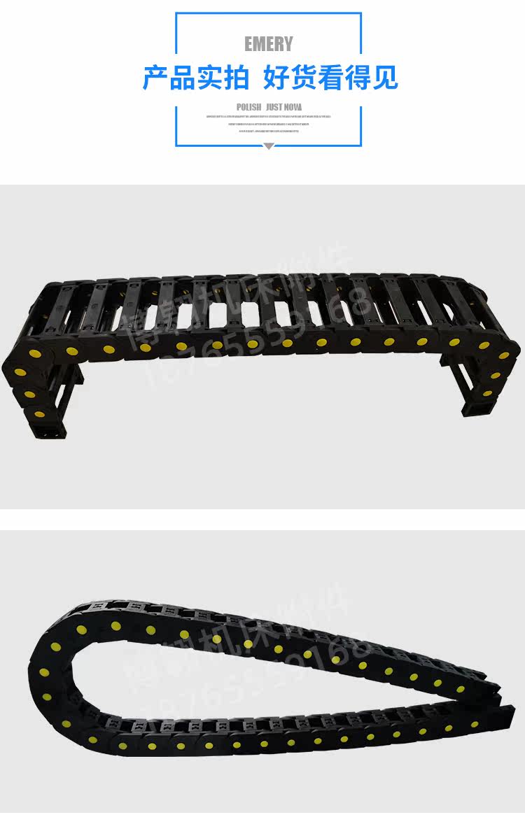 товар из китая 塑料尼龙拖链坦克链机床履带增强电缆线槽高速雕刻机工业传动链条