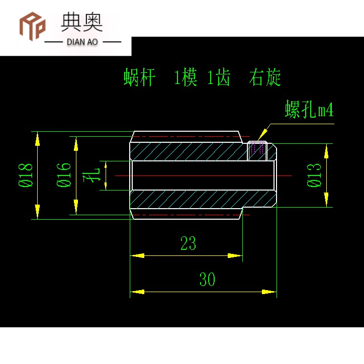 1 Mode reduction ratio 20 No 45 steel worm gear transmission Worm gear reducer installation center distance 18