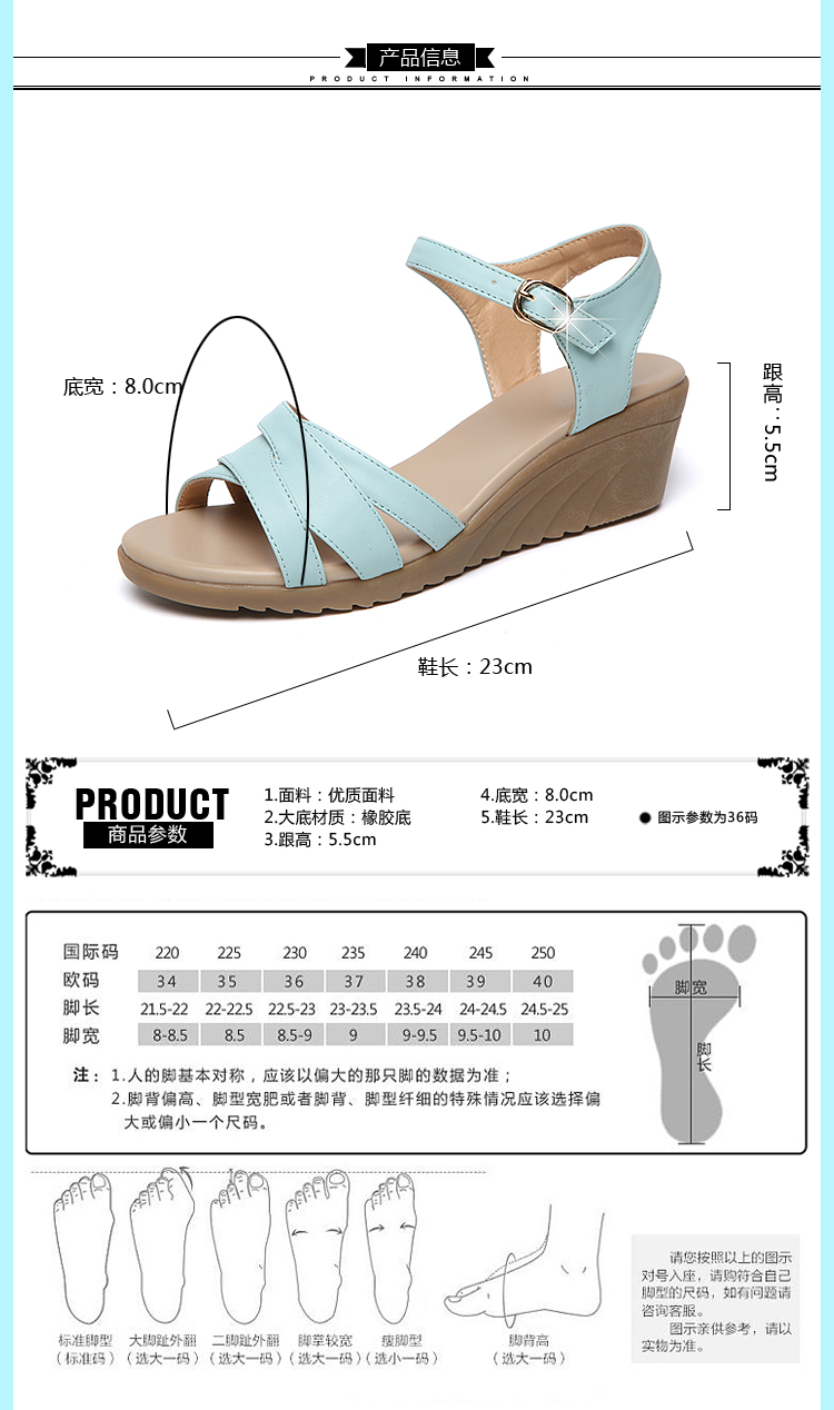 Đặc biệt cung cấp giải phóng mặt bằng 璞 Belle mùa hè dép mới nữ đáy phẳng với da wedge bohemian giày bãi biển dép gucci nữ