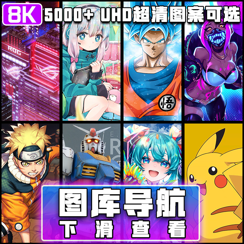 Aurora Aesthetic Lighting Panel Gallery Navigation Click to slide down to view the picture No payment required