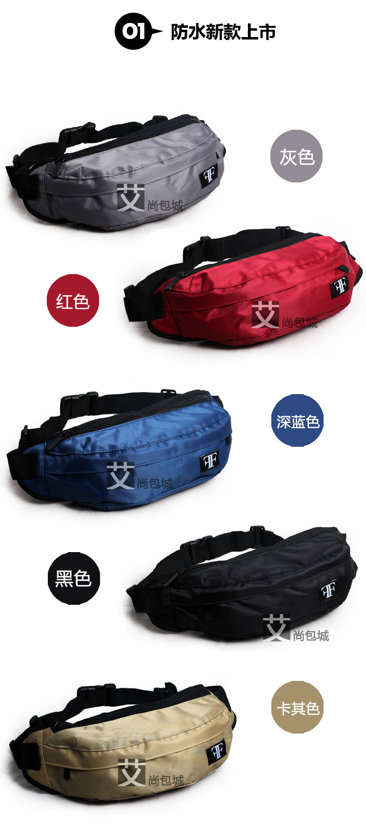 Sac homme - Ref 52170 Image 3
