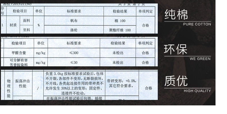 Sac pour homme - Ref 52926 Image 12