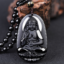 New obsidian necklace mens and womens crystal Zodiac patron Saint fashion jewelry gift friends