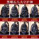 Zodiac patron saint necklace obsidian pendant crystal jewelry men and women models Buddha Guanyin