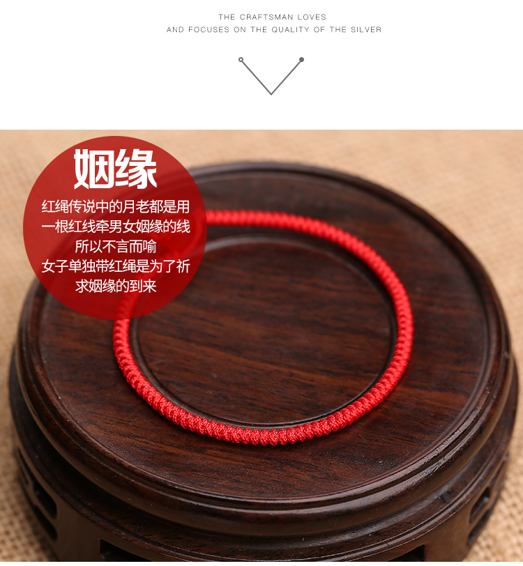 Dây thừng dệt vòng tay đỏ ác linh đơn giản cá tính thời trang mã não vòng tròn đơn vòng tay handmade mẫu nữ vòng gỗ huyết rồng