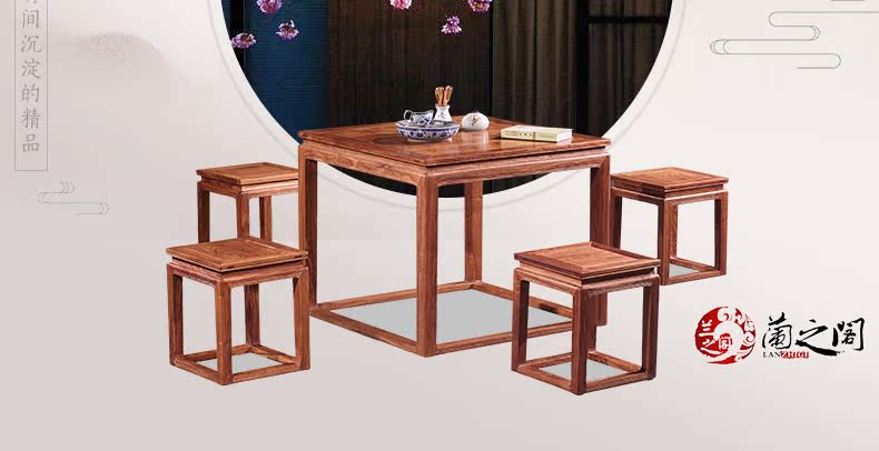 Bàn ăn Lanzhige Mahogany Bàn ăn gỗ nguyên khối kết hợp Gỗ hồng mộc Châu Phi đồ nội thất cổ Tám bàn bất tử C89 - Bộ đồ nội thất kệ để tivi