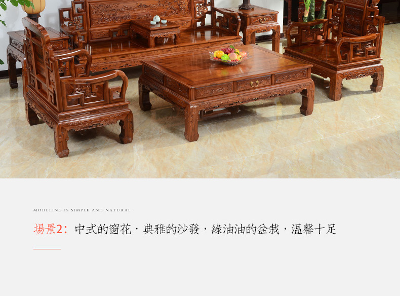 Kiểu Trung Quốc gụ sofa rắn sofa gỗ nhím gỗ đàn hương gỗ hồng mộc gỗ gụ đồ nội thất sofa kết hợp phòng khách - Ghế sô pha ghế sofa gỗ đơn giản