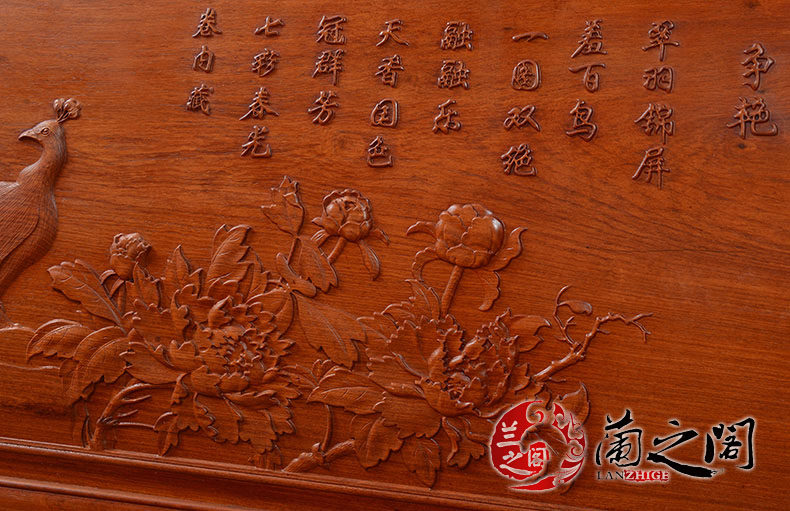 ��֮���ľ˫�˴�Q92