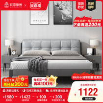 Bed Hyundai 1 8 m Double beds Main sleeper About Economy Type with soft leaning 1 5 Nordic solid wood bed Home Double beds