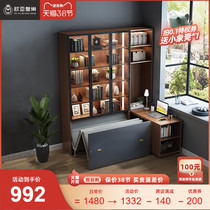 Multifunctional corner invisible bed bookcase integrated home office folding cabinet bed telescopic desk integrated for lunch break
