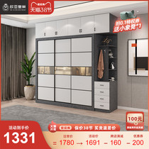 Light extravagant sliding door wardrobe multi-composition minimalist modern small family type glass accommodating cabinet Economy Type of home Bedroom