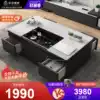 Multi-function automatic lifting kung fu rock plate tea table Tea set Tea tray set One-piece tea table Living room household tea table