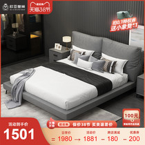 Nordic Cloth Art Bed Modern Minimalist Master Bedroom With Double Bed Can Be Detached Wash Three Anti Tech Bunk Bed High Box Storage Bed Wedding Bed