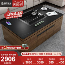 Irock plate lifting tea table multifunction tea set integrated TV cabinet Composition modern live magnetic furnace utive tea table