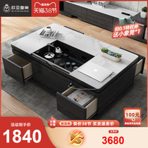 Multifunction automatic lifting kung fu rock board tea tea tray tea tray suit integrated tea table living-room home bubble tea table