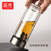 Fuguang glass high-grade portable double-layer tea cup Mens high temperature water cup large capacity double thickened transparent