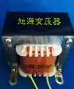 Xuyuan Bile machine transformer 10H-200ma Inductor Choke Choke Filter transformer