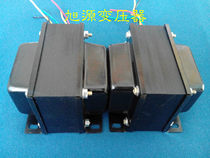 Xuyuan transformer 30W high-fidelity bile machine single-ended output transformer available FU7 KT88 300B 2A3