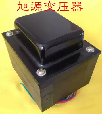 Xuyuan transformer 165W bile machine EL34 6P3P and so on power transformer general power transformer