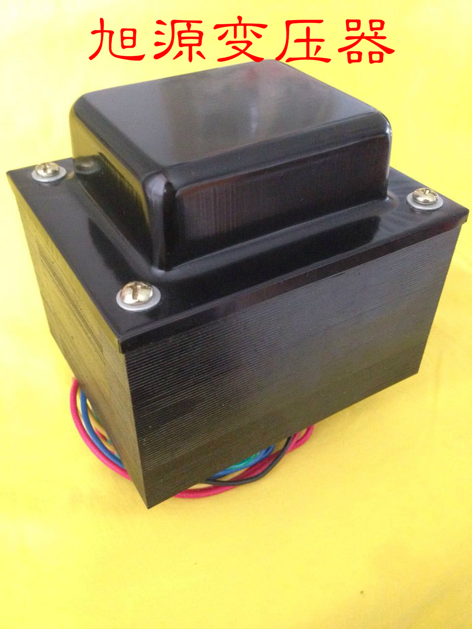 Xuyuan bile machine transformer 270W new pure copper universal power transformer KT88 EL34 FU7 6P3P