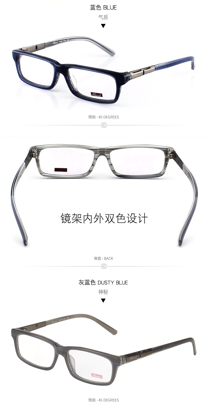 Montures de lunettes en Tole - Ref 3140729 Image 18
