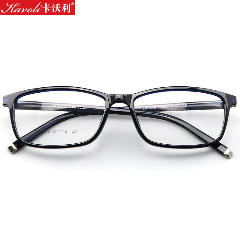 ����������tr90�۾���K1602