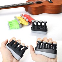 Piano finger strength training device guitar finger strength training device piano finger training device guzheng finger training device grip strength device
