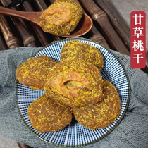 Suzhous specialty dried licorice peaches never tired of eating peach slices peach meat sour and sweet preserves for childhood casual preserved fruits crispy and tender peach slabs