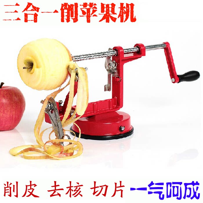 Stainless steel multifunction apple peeler peeling to nuclear slicing three-in-one cutting apple fruit machine fruit peeler
