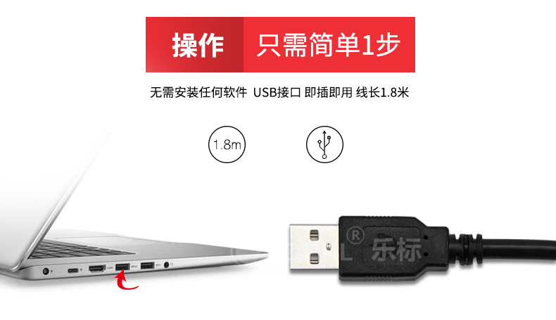 Máy quét mã vạch Máy quét thanh toán di động Cáp 2D Siêu thị thế giới mới Đăng ký tiền mặt WeChat Quét mã Gun Express - Thiết bị mua / quét mã vạch