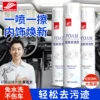 Товары от haoshun旗舰店