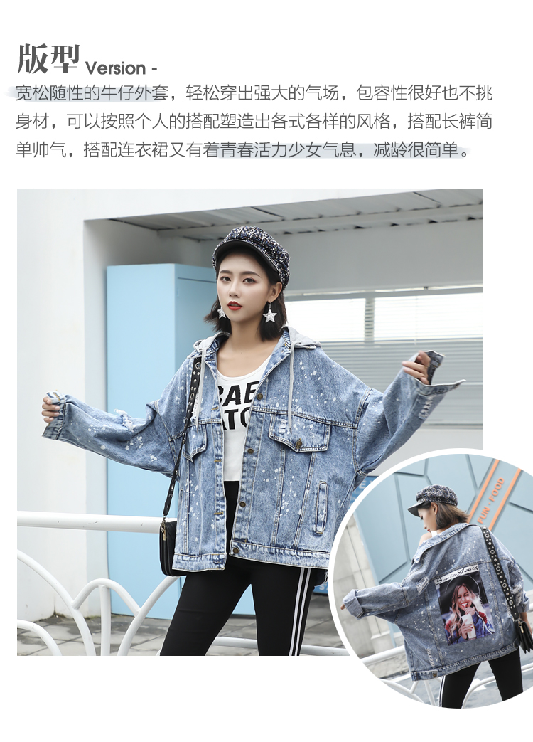 Blouson femme en Cow-boy - Ref 3321297 Image 9