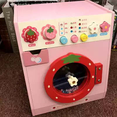 New simulation wooden house wine kitchen appliances drum washing machine refrigerator children toddler toy birthday gift