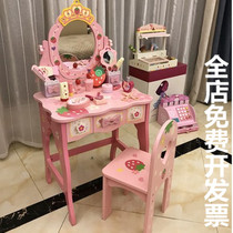 Girl birthday gift house dressing table children kitchen simulation princess makeup box set 3456-year-old baby