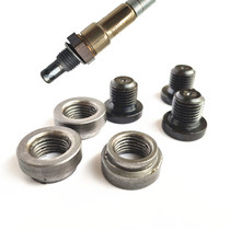 Motorcycle modified country four EFI exhaust pipe oxygen sensor base welding installation nut nut screw plug