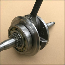 Suitable for Zongshen motorcycle ZS125T-37-2-35-25-57-20-38MO cool crankshaft crank connecting rod assembly