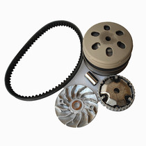 Wangjiang Xinben three books five books WJ125T-23UY125 scooter driving wheel front pulley clutch