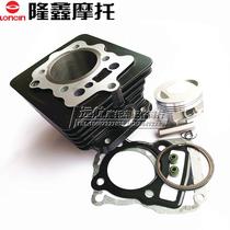 Surge motorcycle JL125-72 JL125-55A JL125-70 JL125-30 sleeve cylinder piston ring