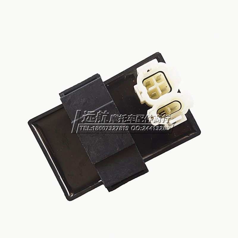 Force Sail Locomotive LF150-10F-3J-2 Surging Wing Role Model Surging NBF150 Private Digital DC Igniter