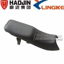 Howto Moto HJ150-19A Zengwei Ling Kenmoto LK150-19A Pathfinder Original factory Cushion Seat Bag big