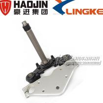 Haujin Motorcycle HJ125-20 HJ150-20A Cool to turn the upper triangular plate in the direction of the lower triangular plate in the direction of the upper