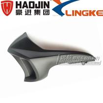 Haujin Motorcycle HJ150-15EVO150 Ling Ken LK150-15 Oil tank decorated cover left and right decorative cover accessories