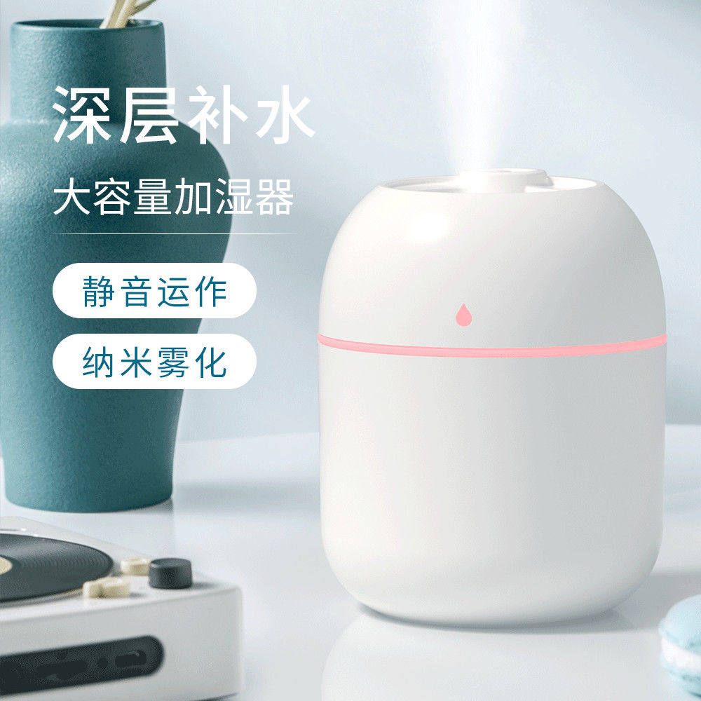 Humidifier Heavy Fog Volume Capacity On-board Fragrance Usb Mini Home Usb Air Purifier Incense small spray