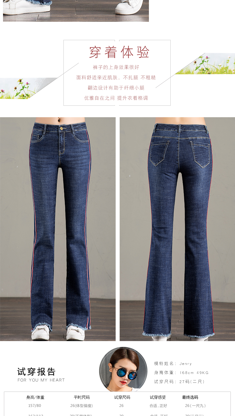 Jean femme      - Ref 3191142 Image 11