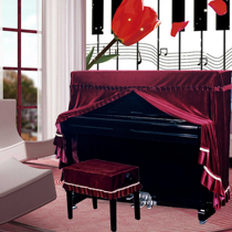 Italian thickened velvet piano cover full cover fabric high-grade piano cover dust stool cover European simple and modern