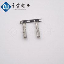 7116-4020p Japanese original car special connector Terminal Qianjin electronic spot Direct