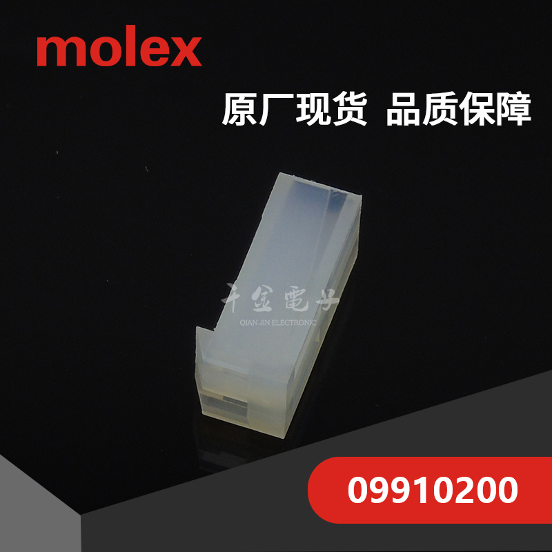 09910200