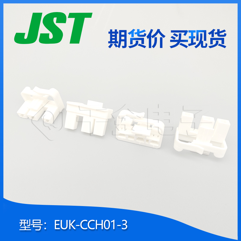 EUK-CCH01-3